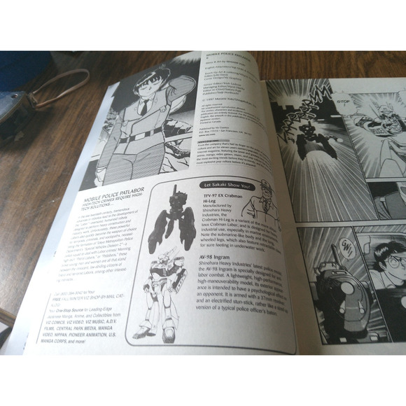 Mobile Police Patlabor #6 (December 1997 Viz Select comics) - Picture 3 of 3
